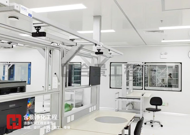 半導體凈化工程分區設計的創新思路